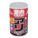 アリニゲール 置き型 300ml アフティ 園芸用品 ガーデニング ガーデニング用品 家庭用薬品 殺虫剤 虫除け 害虫対策