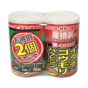 屋根裏害獣ニゲール 300mlx2P アフティ 園芸用品 ガーデニング ガーデニング用品 防獣用品 害獣用品 農業用品
