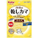 キャットSNACK乾しカマ魚とチーズふんわり薄削り 20g ペティオ 猫 スナック 海産物