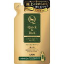 トリートメントインシャンプー 愛犬用 Fグリーン 360ml つめかえ用 360ml クイック&リッチ 犬 お手入れ シャンプー リンス