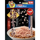 絹紗 絹ふりかけ ビーフ 50g 絹紗 犬 スナック ジャーキー