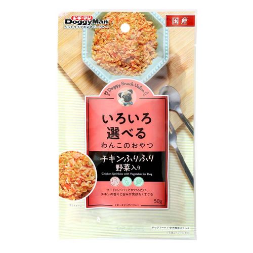 ドギースナックバリュー チキンふりふり 野菜入り 50g DSV 犬 スナック ふりかけ