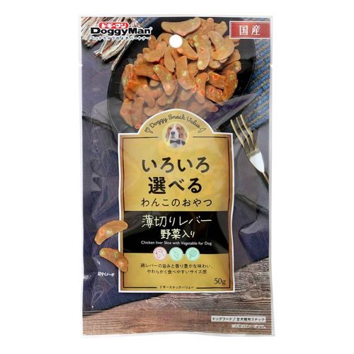 ドギースナックバリュー 薄切りレバー 野菜入り 50g DSV 犬 スナック ジャーキー