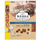 無添加良品 じゅわーっとマグロ かつお節入り 42g×3袋 無添加良品 猫 スナック ジャーキー