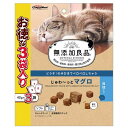 無添加良品 じゅわーっとマグロ 貝柱入り 42g×3袋 無添加良品 猫 スナック ジャーキー