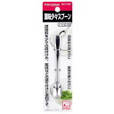 ENJOY KITCHEN 調味少々スプーン(薬味分け) C-4733 パール金属 パール金属(3)