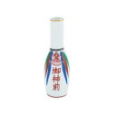 錦神酒トックリ 5寸 細型 神棚の里 神棚 神具 陶器 御神酒 トックリ 瓶子 酒 お供え