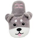 ペットのおもちゃ スリッパ シュナウザー ラブペッツバイベストエバー 犬 玩具 アジリティグッズ