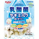 アクアサプリ 乳酸菌 16g×20個 ヤギミルクinゼリー 16g×20個 ペティオ 犬 スナック