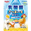 アクアサプリ 乳酸菌 16g×20個 さつまいもinゼリー 16g×20個 ペティオ 犬 スナック