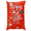 連作障害Wブロック 10kg ヤサキ 園芸用品 ガーデニング ガーデニング用品 農業資材 土壌改良 植物