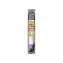 虫よけ&保温カバーセットL 1セット入 フォレスト 園芸用品 ガーデニング ガーデニング用品 家庭用薬品 殺虫剤 虫除け 害虫対策
