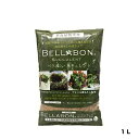 ベラボン サキュレント 1L フジック 園芸用品 ガーデニング ガーデニング用品 農業資材 農業用品 インテリア 鉢 用土
