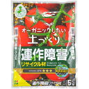 GET連作障害リサイクル材 5L 花ごころ 園芸用品 ガーデニング ガーデニング用品 農業資材 土壌改良 植物