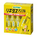 リキダスアンプル 30mlx10P ハイポネックスジャパン 園芸用品 ガーデニング ガーデニング用品 家庭用肥料 活力剤 肥料