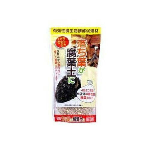 落ち葉が腐葉土に 500g 大和 園芸用品 ガーデニング ガーデニング用品 農業資材 農業用品 園芸用土 培養土