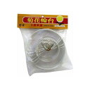 菊輪台 10個入 白 12cm 国華園 園芸用品 ガーデニング ガーデニング用品 菊花輪台 菊 花輪