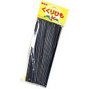 くくり紐 黒 15x100本 国華園 園芸用品 ガーデニング ガーデニング用品 誘引具 結束