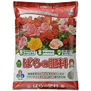 ばらの肥料 2kg 朝日アグリア 園芸用品 ガーデニング ガーデニング用品 農業資材 農業用品 有機肥料 肥料 有機入り