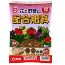 配合肥料 650g 東商 園芸用品 ガーデニング ガーデニング用品 農業資材 農業用品 有機肥料 肥料 有機入り