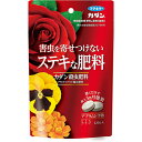 カダン殺虫肥料錠剤 120g フマキラー 園芸用品 ガーデニング ガーデニング用品 農業資材 農薬 農業用品 除草剤
