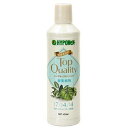 専用液肥 観葉植物 450ml ハイポネックスジャパン 園芸用品 ガーデニング ガーデニング用品 農業資材 液体肥料 園芸用土 肥料