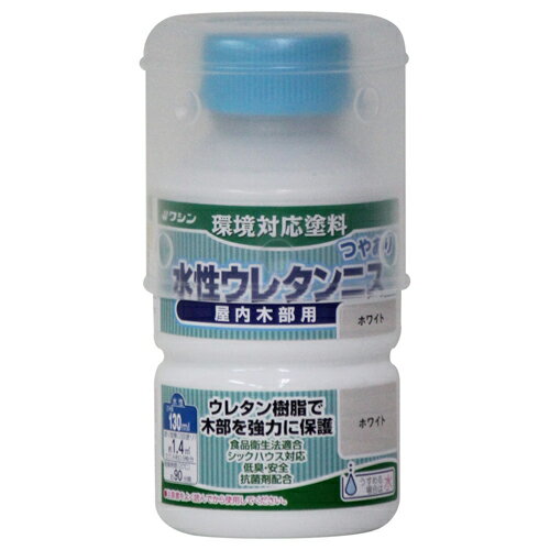 乾くと硬い塗膜ができるので実用的なものにも使えます。用途:木工作品、組立家具、屋内の木部(床、手すり、窓わくなど)。透明クリヤーとつや消しクリヤーは白い液体ですが、乾くと透明になります。同じ製品同士であれば、混ぜて色を作ることができます。食品衛生法に適合しているので、食器にも使用できます。また、お子様のおもちゃや食卓にもお勧めです。(完全に乾いていることが条件になります。完成後、7〜10日ほど乾燥期間を取ってください。乾燥時間は薄塗りした場合の目安です)食品衛生法厚生省告示第370号合成樹脂一般規格適合。 商品サイズ(約):縦幅54×横幅54×高さ106mm。商品重量(約):0.17kg。容量:130ml。カラー:ホワイト。塗り面積(2回塗りした場合の目安/約):1.4m2/畳0.9枚。乾燥時間:約90分/20℃。ホルムアルデヒド放散等級:F☆☆☆☆。水性ウレタン系エマルション塗料。うすめ液:水(原液のままでも使用できます)。塗料が塗りにくくてうすめる場合は、水でうすめてください。塗るときの色をうすくしたい場合は、色物と透明クリヤーを混ぜてください。 ご使用上の注意をご使用前に必ずお読みください。当社製品にある「食品衛生法適合」の表記は、水温60℃・試験時間30分の条件で、溶出する指定有害物質が規定量以下であることを意味しています。作品を常温で使用することを想定しておりますので、塗装容器を煮沸するなど、想定を超える使い方をすると適合数値を外れる場合があります。