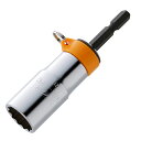 電動ドリル用落下防止 足場クランプソケット(ハイキャッチ) ERB-17C 17mm TOP 先端工具 インパクト ソケット ビット チャック