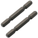 替軸ソケット用替軸シャンク(2本入) ESK-S 全長:55mm TOP 先端工具 インパクト ソケット ビット チャック