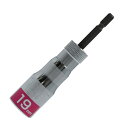 電動ドリル用強替軸ソケット(40V対応) ESK-19TS 19mm TOP 先端工具 インパクト ソケット ビット チャック