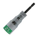 電動ドリル用強替軸ソケット(40V対応) ESK-21TS 21mm TOP 先端工具 インパクト ソケット ビット チャック