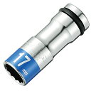 インパクトレンチ用足場クランプソケット 差込角12.7mm ESS-17CP 17mm TOP 先端工具 インパクト ソケット ビット チャック