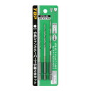 六角シャンクテーパー下穴錐3本セット ETK-3S 3.0・4.0・5.0mm TOP 先端工具 鉄工用ドリル ステンレス 下穴錐
