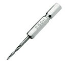 六角シャンクテーパー下穴錐ミニタイプ ETK-2.5S 2.5mm TOP 先端工具 鉄工用ドリル ステンレス 下穴錐