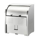 ゴミ収集庫 クリーンストッカー 非接触開閉仕様 CKS-1007H ステンレスタイプ 奥行750mm 幅1000mm ダイケン DAIKEN ゴミステーション ...