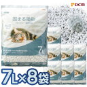 【ケース販売】固まる猫砂 ペーパー ホワイト 7L 56L(7L×8袋) DCM 消臭 固まる トイレに流せる 燃えるごみ 燃やせる 軽量 ねこ砂 ネコ砂 猫ト...