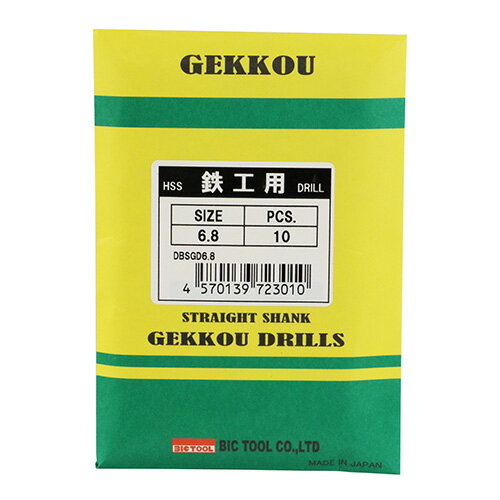 Ŵ���ѷ���ɥ�� 10���� �ݼ� DBSGD6.8 6.8mm �ӥå����ġ��� ��ü���� BICTOOL ����ɥ�� GEKKOU