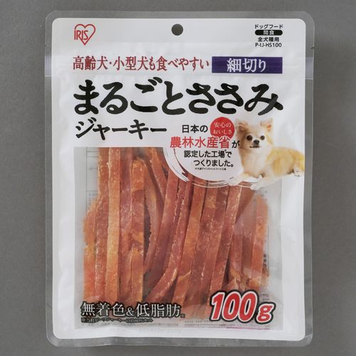 まるごとささみジャーキー 細切り100g P-IJ-HS100 アイリスオーヤマ 犬 イヌ ペット 小型 中型 大型 おやつ ジャーキー スナック ガム 間食 おいしい