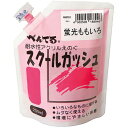 ぺんてるスクールガッシュ200ml 蛍光ももいろ 119117 ぺんてる