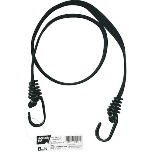 ゴム フラットバンジー 13mm×800mm ブラック BF812 ブラック 800mm ユタカメイク アウトドア 防災 荷物 固定 車内 車 ロープ