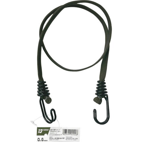 ゴム フラットバンジー 13mm×800mm OD BF817 OD 800mm ユタカメイク アウトドア 防災 荷物 固定 車内 車 ロープ