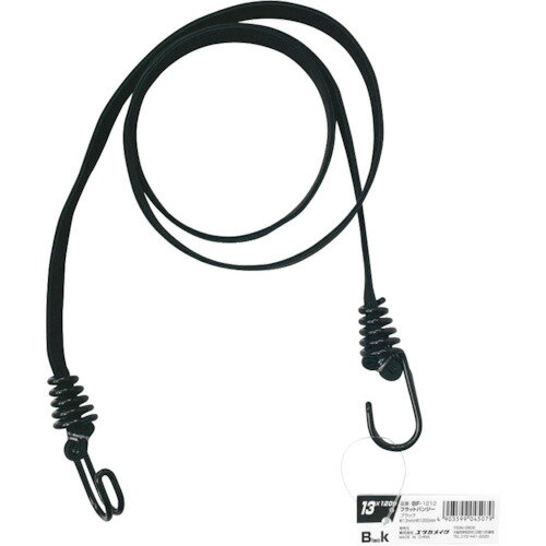 ゴム フラットバンジー 13mm×1200mm ブラック BF1212 ブラック 1200mm ユタカメイク アウトドア 防災 荷物 固定 車内 車 ロープ