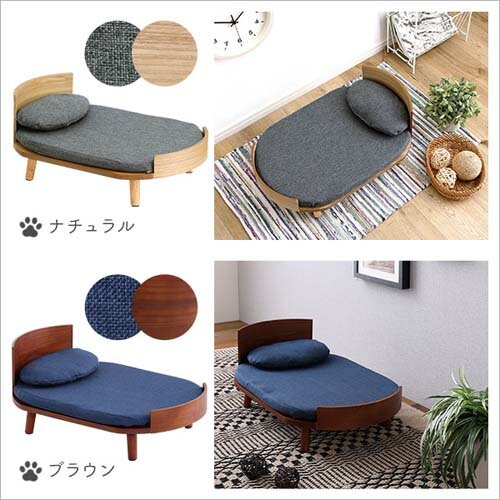 ���դ��ڥåȥ٥å� �ޤ��饻�å� ŷ������ SH-01-PBT-M--BR �֥饦�� �ޤ����դ� �ۡ���ƥ����� �ڥåȥ٥å� ���� ǭ�� �ɥå� ����å� ���襤�� ������� ���å���� �ޥåȥ쥹 �� �ڥå��� ��������