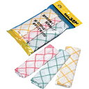 タオルふきん 3枚入 58535 八ツ矢 台所 キッチン用品 布巾 キッチンタオル ふきん 調理用品