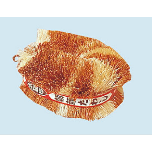 八ツ矢トラたわし 12560 八ツ矢 たわし タワシ キッチン用品 キッチンアイテム 食器洗い ザル洗い スポンジ