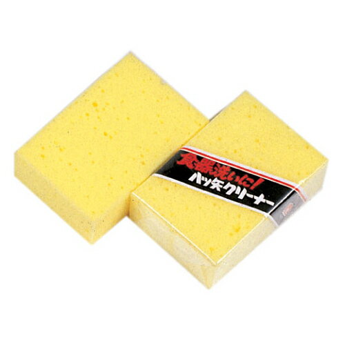 八ツ矢クリーナー 15022 大 八ツ矢 キッチン用品 キッチンアイテム 食器洗い スポンジ 泡立ち