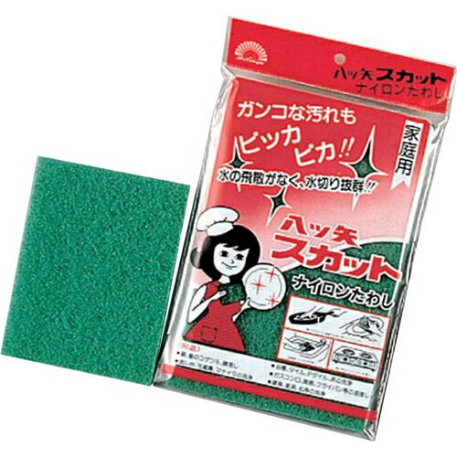 八ツ矢スカット 14012 大 八ツ矢 たわし タワシ キッチン用品 キッチンアイテム 食器洗い ザル洗い スポンジ