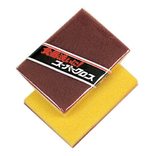 スーパークロス 14518 八ツ矢 キッチン用品 キッチンアイテム 食器洗い スポンジ 泡立ち