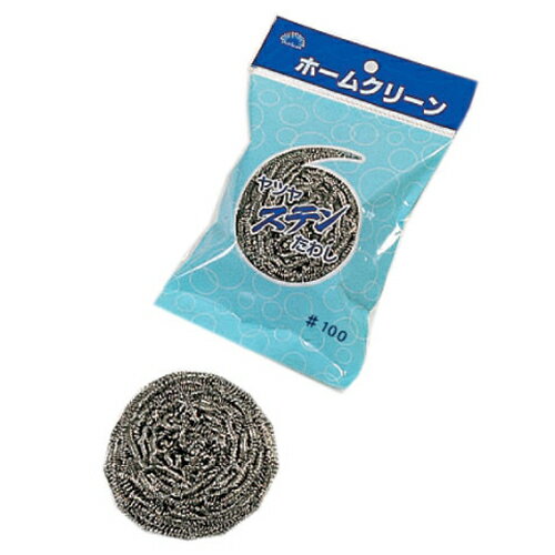 ステンたわし 16526 #100 八ツ矢 たわし タワシ キッチン用品 キッチンアイテム 食器洗い ザル洗い スポンジ
