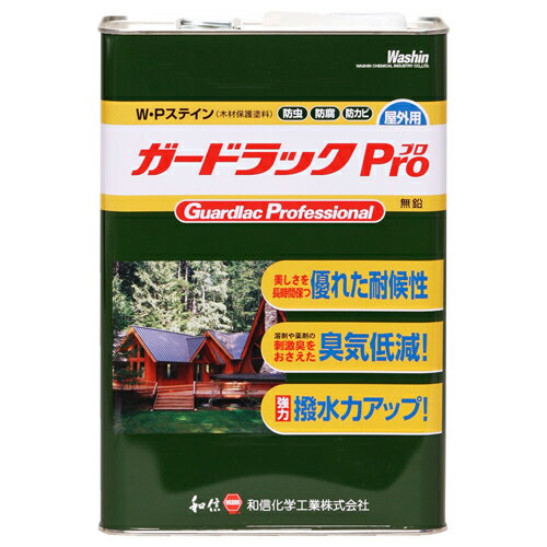 ガードラック プロ 4L 952109 チョコレート 和信ペイント 木材保護塗料 防腐 防虫 防カビ効果 撥水効果 ガーデニング建材 エクステリア木部全般 保護着色